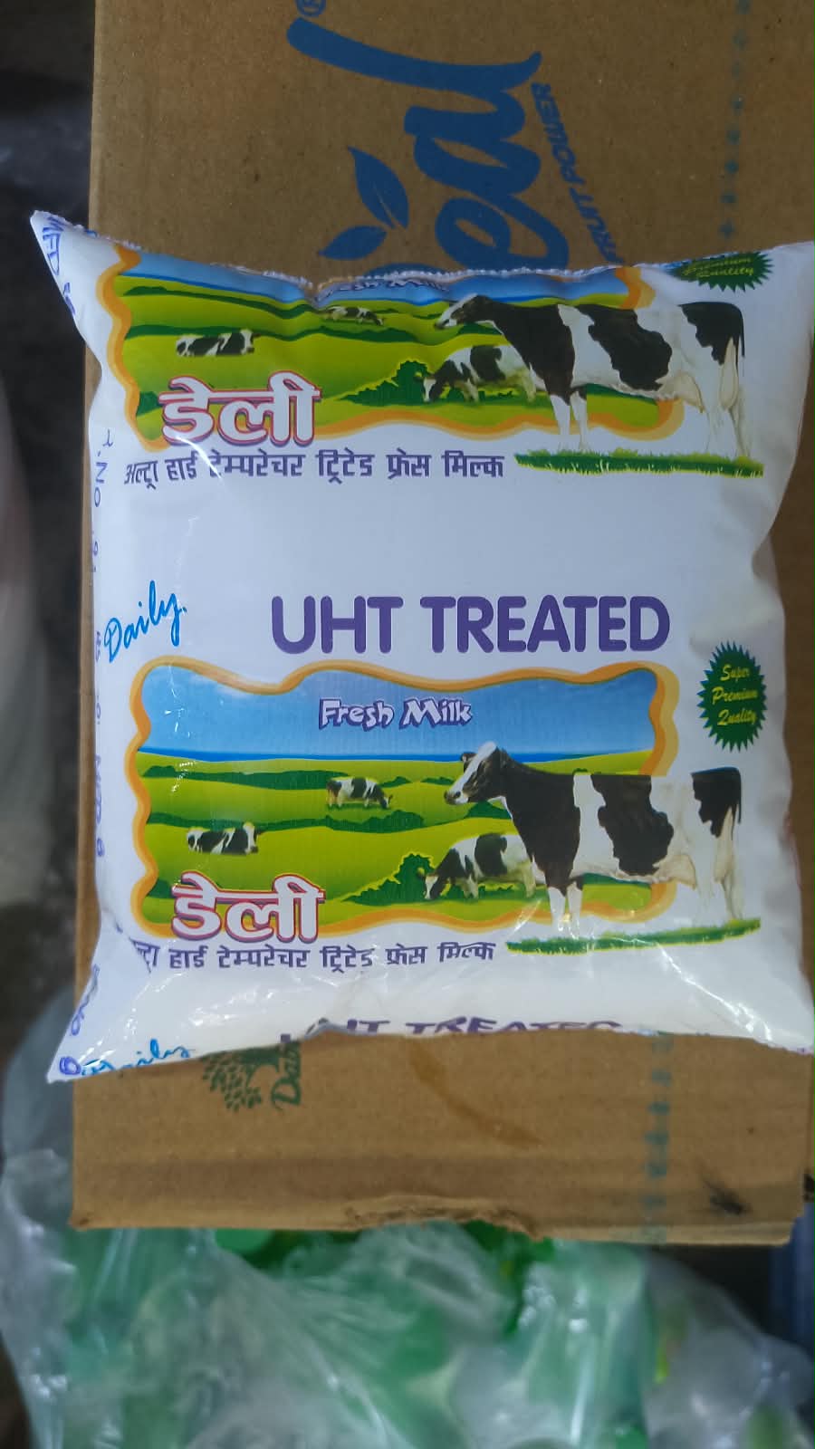 Fresh Cow Milk 500ml | शुद्ध र पौष्टिक दूध